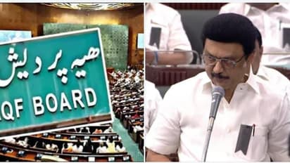 Waqf: ఆ ఊరంతా మాదే ఖాళీ చేయండి.. వక్ఫ్ బోర్డు నోటీసులతో తమిళనాడు గ్రామంలో ఆందోళనలు