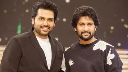 నాని-కార్తీ కాంబినేషన్ లో మల్టీ స్టారర్ మూవీ, ఆ సినిమా ఏదో తెలిస్తే షాక్ అవుతారు? 