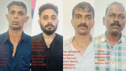 സംശയാസ്പദമായെത്തിയ കാർ തടഞ്ഞു, പൊലീസ് കണ്ടത് ക്രിമിനൽ കേസ് പ്രതികളെ, പരിശോധനയിൽ കണ്ടെടുത്തത് ലഹരി