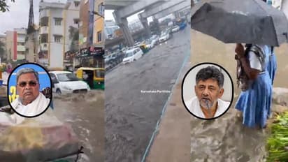 ಸಿಎಂ ಸಿದ್ದು ಸರ್, ಡಿಸಿಎಂ ಡಿಕೆಶಿ ಸರ್, ರಸ್ತೆಯಲ್ಲಿ ನಿಲ್ಲೋ ಈ ನೀರಿಗೆ ಟ್ಯಾಕ್ಸ್ ಕಟ್ಟಂಗಿಲ್ವಾ?