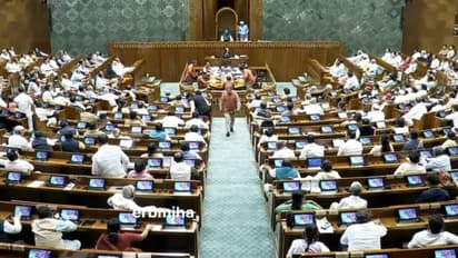 வக்ஃபு மசோதா: முனம்பம் மக்களின் நிலப் பிரச்னைக்கு தீர்வு கிடைக்குமா?