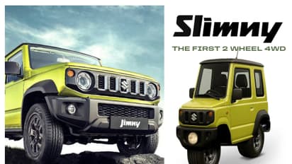 உலகின் முதல் 4 X 4 பைக் Slimny! சேட்டை புடிச்ச பையன் சார் இந்த Suzuki