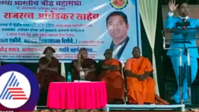 ದಲಿತರು ಬಲಾಢ್ಯರಾಗಬೇಕಾದರೇ ಆರ್ಥಿಕವಾಗಿ ಸದೃಢರಾಗಿ: ಅಂಬೇಡ್ಕರ್ ಮರಿಮೊಮ್ಮಗ ಭಾಷಣ