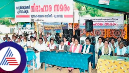 Waqf Bill Passed: केरल के ईसाईयों नेजमकर मनाया जश्न, नरेंद्र मोदी जिंदाबाद का नारा