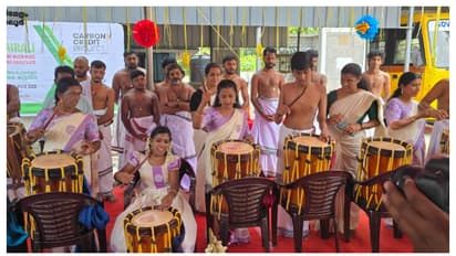 ഓട്ടിസം പാര്‍ക്കില്‍ ഹൃദയതാളം; കുട്ടികളും അമ്മമാരും ചേര്‍ന്നൊരിക്കിയത് വാദ്യ വിരുന്ന്