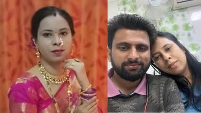 Pune pregnant woman death