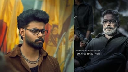 'ഇവര് തമ്മില്‍ ബന്ധമുണ്ടല്ലെ': പുതിയ 'ആന്‍റണിയും', ആന്‍റണിയുടെ റോളും തമ്മിലുള്ള ബന്ധം പറഞ്ഞ് സോഷ്യല്‍ മീഡിയ