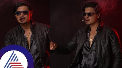 ಮಾಸ್ ಲುಕ್ ನಲ್ಲಿ ಕಾಣಿಸಿಕೊಂಡ ಸಿದ್ದೇ ಗೌಡ್ರು… ಫಿದಾ ಆಗ್ಬಿಟ್ರು ಹುಡುಗೀರು