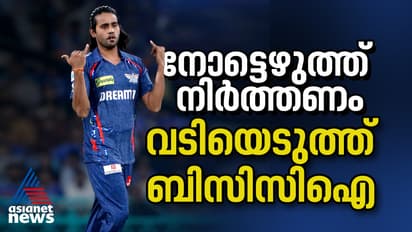 ഇതൊരല്പം ഓവറല്ലേ? വീണ്ടും നോട്ട്ബുക്ക്-സ്റ്റൈല് സെലിബ്രേഷനുമായി ദിഗ്വേഷ് സിംഗ് രാത്തി