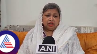 'ವಕ್ಫ್ ಬೋರ್ಡ್ ಪ್ರಾಮಾಣಿಕವಾಗಿ ಕೆಲಸ ಮಾಡಲಿಲ್ಲ' ಮಸೂದೆಗೆ AIMPLB ಯ ಅಚ್ಚರಿಯ ಬೆಂಬಲ! ಅಧ್ಯಕ್ಷೆ ಶೈಸ್ತಾ ಅಂಬರ್ ಹೇಳಿದ್ದೇನು?