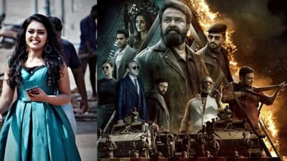 'ഇതെല്ലാം പ്രമോഷന്റെ ഭാഗം'; 'എമ്പുരാൻ' സിനിമയിലെ വെട്ടിമാറ്റലിനെക്കുറിച്ച് നടി മൃദുല വിജയ്