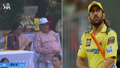 ಡಿಸಿ ಪಂದ್ಯದ ಬಳಿಕ ಧೋನಿ ನಿವೃತ್ತಿ ಸುಳಿವು, 18 ವರ್ಷದಲ್ಲಿ ಮೊದಲ ಬಾರಿಗೆ ಪೋಷಕರು ಹಾಜರ್