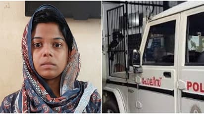 ഫെമിനയുടെ അക്കൗണ്ടിൽ 7.5 ലക്ഷം എത്തി, കയ്യോടെ ആ കാശെടുത്ത് ബന്ധുവിന് കൊടുത്തു; പൊലീസ് പിന്നാലെ എത്തി, അറസ്റ്റ്