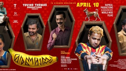 ഹാട്രിക്ക് അടിക്കാന് ബേസില്: 'മരണമാസ്സ്' ഏപ്രിൽ 10ന് തീയേറ്ററുകളിൽ