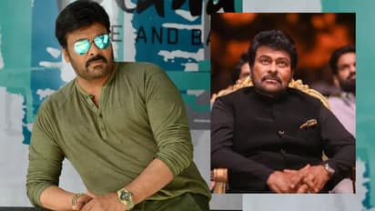 24 ఏళ్ళ సెంటిమెంట్ ను బ్రేక్ చేయబోతున్న చిరంజీవి,  విశ్వంభర కోసం మెగాస్టార్  సాహసం చేయబోతున్నారా ? 