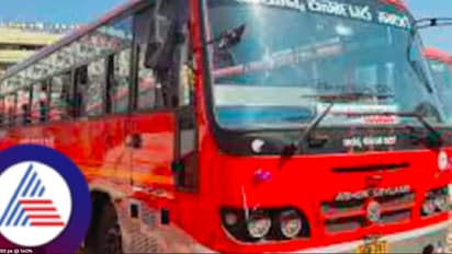 ಬಾಗಲಕೋಟೆ: ಆಟೋ, ಕಾರು ಆಯ್ತು ಇದೀಗ KSRTC ಬಸ್ಸಿನಲ್ಲೇ ಗೋಮಾಂಸ ಸಾಗಣೆ!