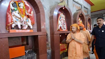 ಉತ್ತರ ಪ್ರದೇಶದಲ್ಲಿ ರಾಮನವಮಿ ಸಂಭ್ರಮ, ದೇವಸ್ಥಾನಗಳಲ್ಲಿ ಅಖಂಡ ಪಾರಾಯಣ ಪ್ರಾರಂಭ!