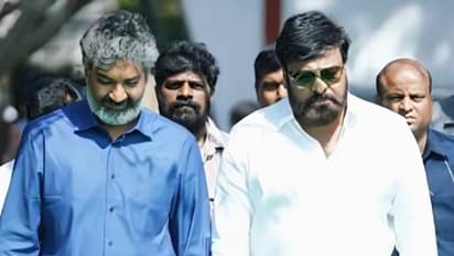 'അത് എനിക്ക് പറ്റില്ല'; രാജമൗലിയുടെ ഓഫര്‍ വേണ്ടെന്നുവെച്ച ചിരഞ്ജീവി, കാരണം