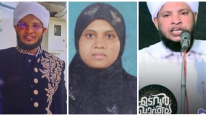 സിദ്ധ വൈദ്യവും മന്ത്രവാദ ചികിത്സയുമുള്ള സിറാജുദ്ദീൻ യൂട്യൂബിൽ 'മടവൂർ കാഫില'; അസ്മയുടെ പോസ്റ്റ്മോർട്ടം നിർണായകം