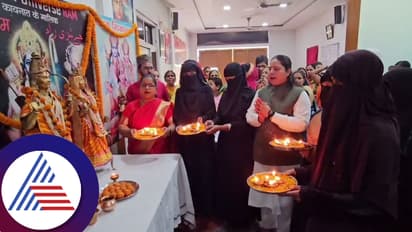 Viral Video: ಕಾಶಿಯಲ್ಲಿ ಕುತೂಹಲದ ರಾಮನವಮಿ- ವಕ್ಫ್​ ಮಸೂದೆ ಅಂಗೀಕಾರಕ್ಕೆ ಸಂತಸದಿಂದ ಮುಸ್ಲಿಂ ಮಹಿಳೆಯರ ಆರತಿ 