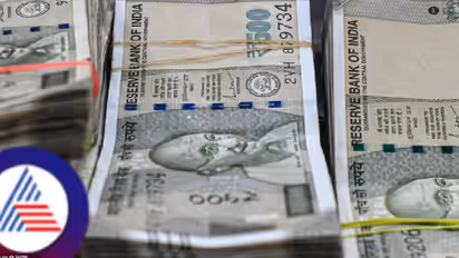 ರಾಜ್ಯದಲ್ಲಿರುವ 2  ಗ್ರಾಮೀಣ ಬ್ಯಾಂಕ್ ವಿಲೀನ: ಒಂದೇ ಬ್ಯಾಂಕ್ ಆಗಿ ಕಾರ್ಯಾರಂಭ?