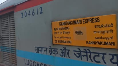 കന്യാകുമാരി-ബാംഗ്ലൂര് എക്സ്പ്രസിനുനേരെ കല്ലേറ്; യാത്രക്കാരന് ഗുരുതര പരിക്ക്