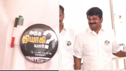 காவி உடை அணிந்து வராமல், கருப்பு சட்டையில் வந்ததே மகிழ்ச்சி.! எடப்பாடியை கிண்டல் செய்த ஸ்டாலின்