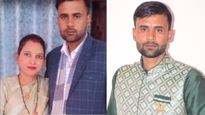 bijnor muder case railway employee Saurabh murder wife strangled husband job fund