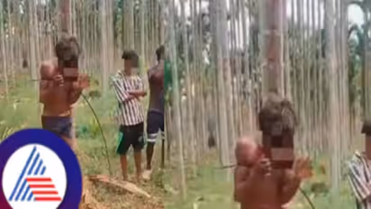 അടക്ക മോഷ്ടിച്ചെന്ന് ആരോപിച്ച് ആദിവാസി ബാലനെ മരത്തിൽ കെട്ടിയിട്ട് മർദ്ദിച്ച് യുവാക്കൾ, കേസ് 