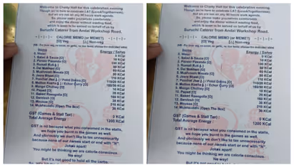 'ജിമ്മിൽ പോകുന്നവരുടെ സ്വപ്ന മെനു'; സോഷ്യൽ മീഡിയയിൽ വൈറലായി ഒരു വിവാഹ മെനു കാർഡ്