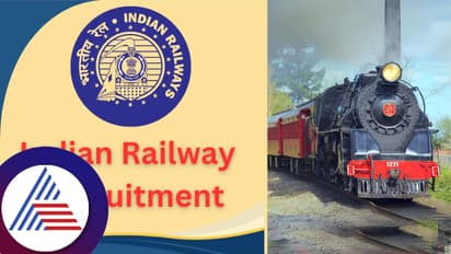 ಸರ್ಕಾರಿ ಕೆಲಸ ಹುಡುಕುತ್ತಿರುವಿರಾ? 10ನೇ ಕ್ಲಾಸ್​ ಪಾಸಾದ್ರೂ ರೈಲ್ವೆಯಲ್ಲಿ 1007 ಉದ್ಯೋಗ-ಡಿಟೇಲ್ಸ್​ ಇಲ್ಲಿದೆ..