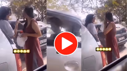 ಕಾರ್‌ನಲ್ಲಿ ನಡೆದು ಹೋಯ್ತು ಖುಲ್ಲಂ ಖುಲ್ಲಾ; ಹೊರಗೆ ಬರ್ತಿದ್ದಂತೆ ಹೇಗಾಯ್ತು ಎಂದು ಕೇಳಿದ ಗೆಳತಿ, ಯುವತಿ ಶಾಕ್!