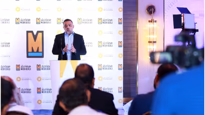 പര്ച്ചേസിനൊപ്പം വമ്പന് സമ്മാനങ്ങളുമായി മെഗാഡീല്സ്; ഖത്തറിലെ ഓണ്ലൈന് ഷോപ്പിംഗില് സമ്മാനമഴ