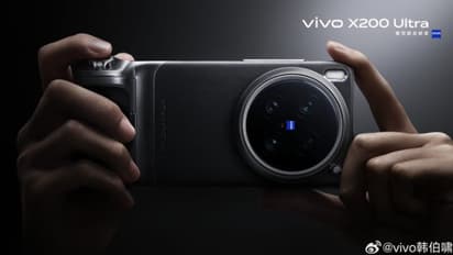 Vivo X200 Ultra to debut on April 21: All you need to know about it