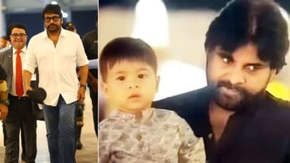 Mark Shankar Returns Home: ఇంటికి చేరుకున్న శంకర్‌.. ఆ దేవుడే లేకుంటే బాబు ఏమయ్యేవాడంటూ చిరంజీవి ఎమోషనల్‌! ! 