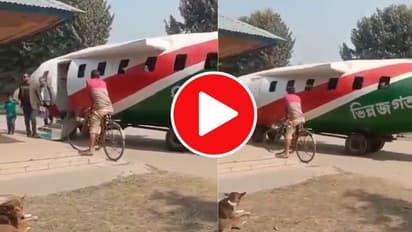 ಪಾಕಿಸ್ತಾನವನ್ನೂ ಮೀರಿಸಿದ ಬಾಂಗ್ಲಾದೇಶ; ಮನೆ ಬಾಗಿಲವರೆಗೂ ಬಂತು ವಿಮಾನ