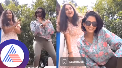 ಸಮುದ್ರದಲ್ಲಿ ಬಿದ್ರೂ ಬದುಕಿದ ಲಕ್ಷ್ಮೀನಿವಾಸ ಜಾನು ಗೆಟಪ್ಪೇ ಚೇಂಜು: ಸೀರೆ ಬದ್ಲು ಫ್ರಾಕ್- ಭಾವನಾ ಜೊತೆ ಸ್ಟೆಪ್​