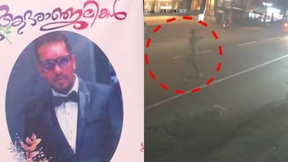 റോഡിൽ പൂച്ചക്കുഞ്ഞിനെ കണ്ട് മനസലിഞ്ഞു; രക്ഷിക്കാൻ നോക്കവെ വീടിന് 100 മീറ്റർ അടുത്ത് അപകടം, നൊമ്പരമായി യുവാവ്