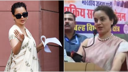 'ആൾത്താമസമില്ല, എന്നിട്ടും എന്‍റെ മണാലിയിലെ വീടിന് ഈ മാസം ഒരു ലക്ഷം കറന്‍റ് ബില്ല്'; ദയനീയ സാഹചര്യമെന്ന് കങ്കണ