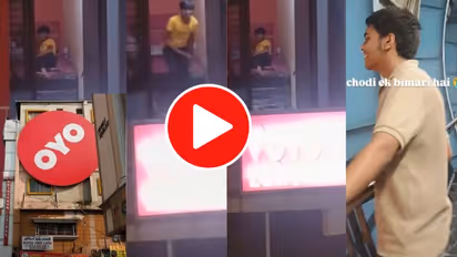 ಓಯೋ ರೂಮ್ ಬಾಗಿಲು ಹಾಕೊಳ್ಳೋದನ್ನ ಮರೆತ ಜೋಡಿ; ಮೆಟ್ರೋ ನಿಲ್ದಾಣದಿಂದ ಕೂಗಿ ಹೇಳಿದ ವ್ಯಕ್ತಿ