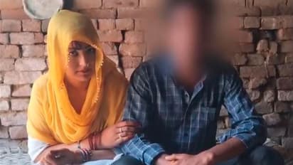 ಧರ್ಮ ಬದಲಿಸಿಕೊಂಡು ಪಿಯುಸಿ ವಿದ್ಯಾರ್ಥಿಯ ಮದುವೆಯಾದ ಮೂರು ಮಕ್ಕಳ ತಾಯಿ 