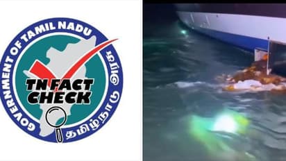 கேரள கழிவுகள் தமிழக கடலில் கொட்டப்படுகிறதா.? உண்மை என்ன.? TN Fact check விளக்கம்