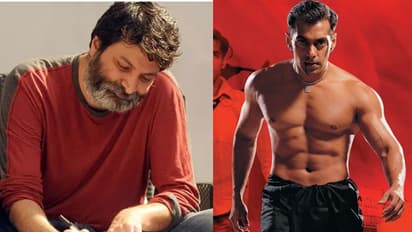 వెంకటేష్ సినిమా కాదు, ఏకంగా సల్మాన్ ఖాన్ మూవీ నుంచి కాపీ కొట్టిన త్రివిక్రమ్ ? ఇంతకీ ఏంటా చిత్రం.. 