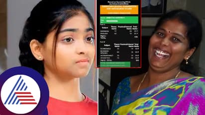 ರಿಯಲ್​ ಅಮ್ಮ ಕೊಟ್ಟ ಟಾರ್ಚರ್​ ಬಗ್ಗೆ ಪಿಯುಸಿಯಲ್ಲಿ 91% ತೆಗೆದ 'ಭಾಗ್ಯಲಕ್ಷ್ಮಿ' ತನ್ವಿ ಹೇಳಿದ್ದೇನು ಕೇಳಿ!