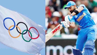 2028 ஒலிம்பிக்கில் கிரிக்கெட் சேர்ப்பு! 6 அணிகள் மட்டுமே விளையாட முடியும்! முழு விவரம்!