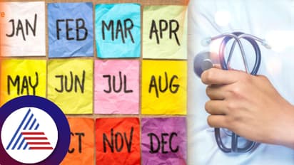 ಈ ತಿಂಗಳಲ್ಲಿ ಜನಿಸಿದ್ರೆ ಆರೋಗ್ಯದ ವಿಷ್ಯದಲ್ಲಿ ಅದೃಷ್ಟವಂತರು! ಹುಟ್ಟಿದ ಮಾಸದಲ್ಲಿದೆ ಗುಟ್ಟು- ಇಲ್ಲಿದೆ ಡಿಟೇಲ್ಸ್