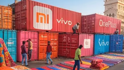 प्रतीकात्मक तस्वीर।