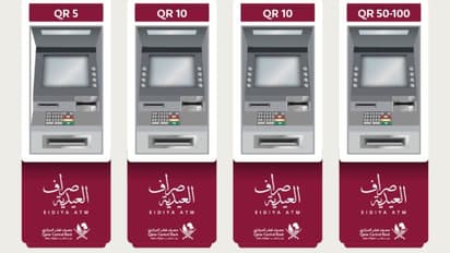 പിൻവലിച്ചത് 18.2 കോടിയിലേറെ റിയാൽ, വൻ ഹിറ്റായി ഈദിയ്യ എടിഎമ്മുകള്