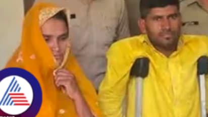 ಅಂಗವಿಕಲ ಪ್ರೇಮಿಗಾಗಿ ಪತಿಯನ್ನೇ ಮುಗಿಸಿದ ಪತ್ನಿ!