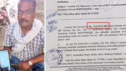 ದಿನಕ್ಕೆ 200 ರೂಪಾಯಿ ದುಡಿಯುವ ಬಡ ಕಾರ್ಮಿಕನಿಗೆ 314 ಕೋಟಿ ತೆರಿಗೆ ನೋಟಿಸ್: ಬೆಚ್ಚಿಬಿದ್ದ ಕುಟುಂಬ!